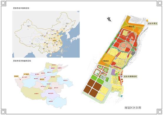 說(shuō)明: C:3至道案例資料！函谷關(guān)文化園函谷關(guān)古鎮(zhèn)一期修規(guī)1.函谷關(guān)位置圖.jpg
